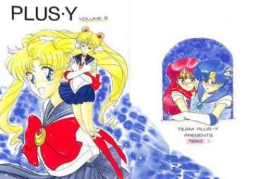 Flaca PLUS-Y Vol. 9 Sailor Moon Fortune Quest Mature