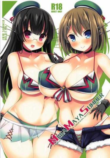 Rough Sex MEGAMAYA SUMMER- Kantai Collection Hentai Twink