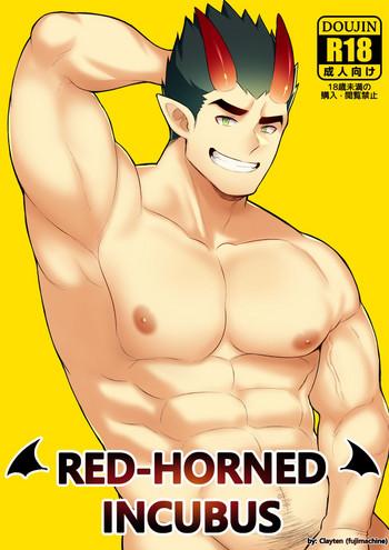Daring Red-Horned Incubus - Original Gay Emo