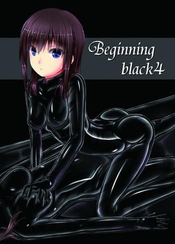 Metendo Beginning black4 - Original Bathroom