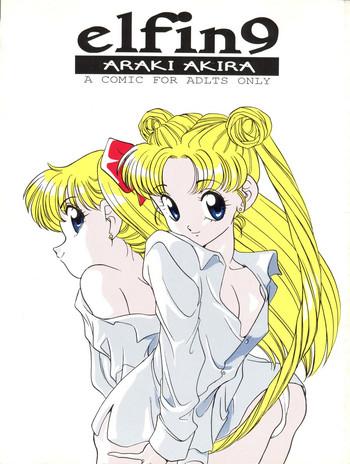 Webcam Elfin 9 - Sailor moon Novinhas