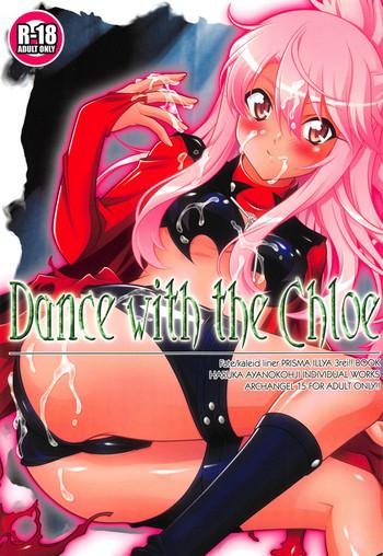 Shaven Dance with the Chloe - Fate kaleid liner prisma illya Footjob