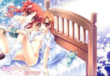 Hot Fucking Sunao na Onee-sama wa Suki desu ka?- Toaru kagaku no railgun hentai Step Sister