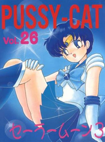 Step Sister PUSSY CAT Vol. 26 Sailor Moon 3- Sailor moon hentai Ghost sweeper mikami hentai Giant robo hentai Real Amatuer Porn