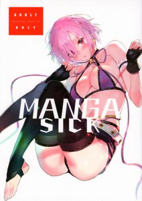 Sem Camisinha Manga Sick - Fate grand order Pickup