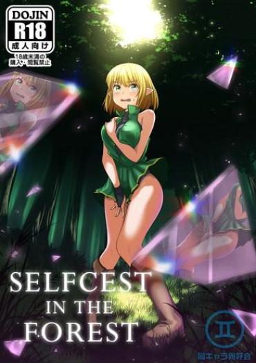 Uncensored Full Color Selfcest In The Forest- Original Hentai Masturbation