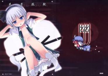 Porn Touhou Houka- Touhou project hentai Schoolgirl