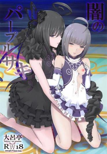 Gay Youngmen Yami no Purple Saki- Pop in q hentai Ninfeta