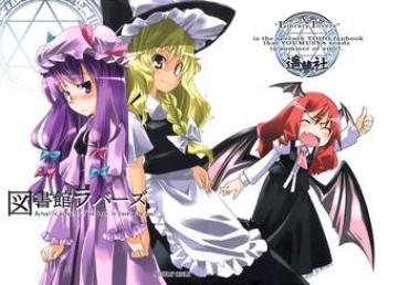 Amazing Toshokan Lovers- Touhou Project Hentai Older Sister
