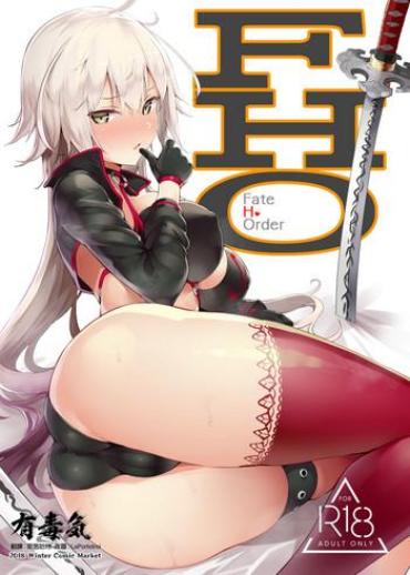 Menage FHO- Fate Grand Order Hentai Licking