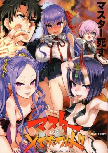 Asian VictimGirls26 Master-vs Mesu Child- Fate Grand Order Hentai Hot Cunt