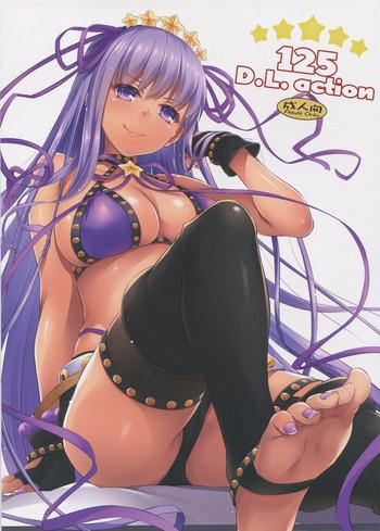 Free D.L. action 125 - Fate grand order Phat Ass