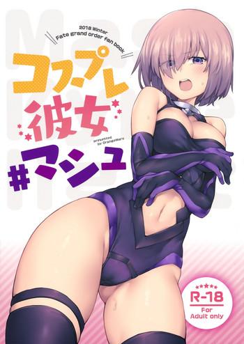 Gay Domination Cosplay Kanojo #Mash - Fate grand order Piss