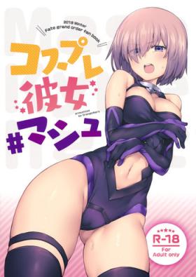 Dildo Fucking Cosplay Kanojo #Mash - Fate grand order Old Young
