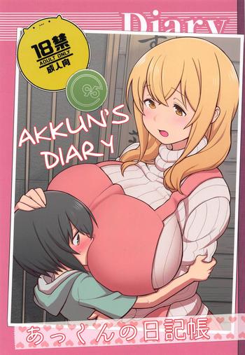 Milf Cougar Akkun no Nikkichou | Akkun's Diary - Its not my fault that im not popular Sunohara-sou no kanrinin-san Caseiro