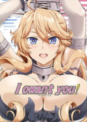Babysitter I owant you! - Kantai collection Hoe