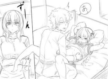 Adult Walking In On Gudao Fate Grand Order 18Asianz
