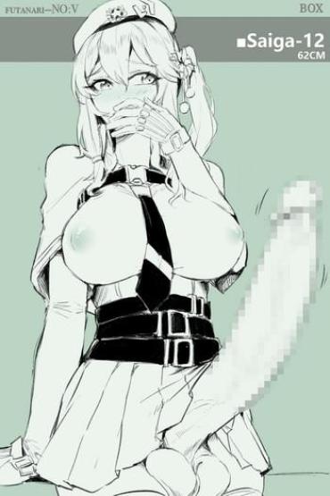 AdFly Futanari-NO:V Girls Frontline Girl Fuck