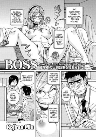 Free Blow Job [Kojima Miu] BOSS -Toshishita No Joushi Ni Tsuma O Netorarete...- | Boss -My Wife Got NTR'd By My Younger-than-me Boss- (Mesu Okaa-san) [English] [obsoletezero] [Digital] Family Sex