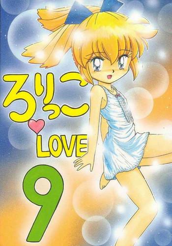 Metendo Lolikko LOVE 9 - Cardcaptor sakura Tenchi muyo Enema