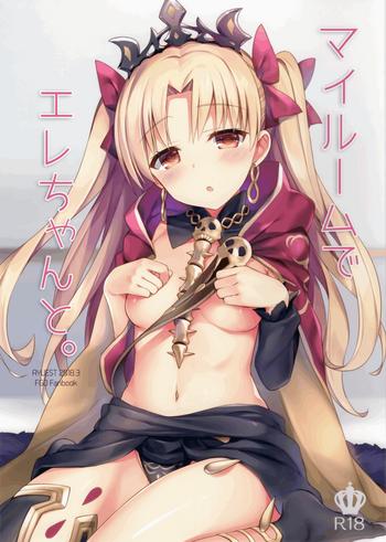 My Room de Ere-chan to. | In My Room with Eresh.