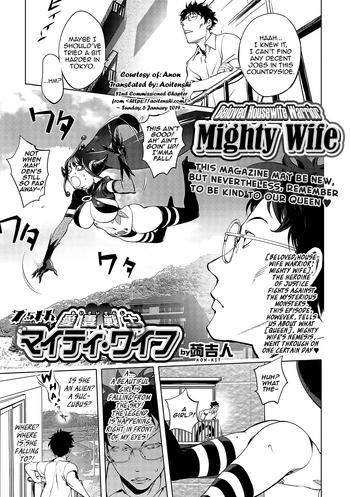 Inked Aisai Senshi Mighty Wife 7.5th | Beloved Housewife Warrior Mighty Wife 7.5th Instagram