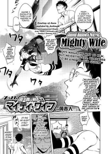 Hardcore Porn Free Aisai Senshi Mighty Wife 7.5th | Beloved Housewife Warrior Mighty Wife 7.5th Cojiendo