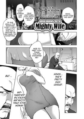Aisai Senshi Mighty Wife 10th | Beloved Housewife Warrior Mighty Wife 10th