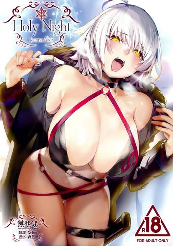 Flagra Holy Night Jeanne Alter - Fate grand order Picked Up