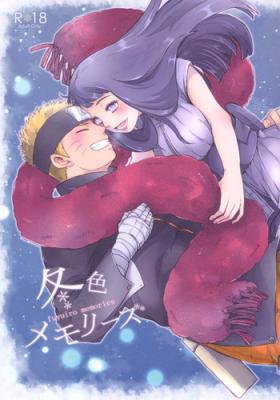 Publico Fuyuiro Memories - Winter Color Memories - Naruto Work