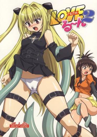 Teenage Porn Love Ru-n 2 To Love Ru Socks