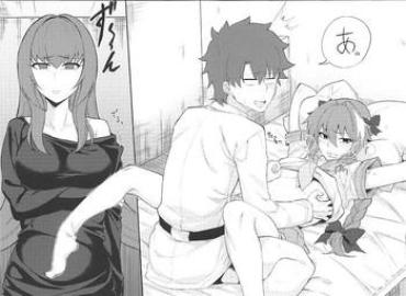 Lolicon Walking In On Gudao- Fate Grand Order Hentai Cumshot Ass