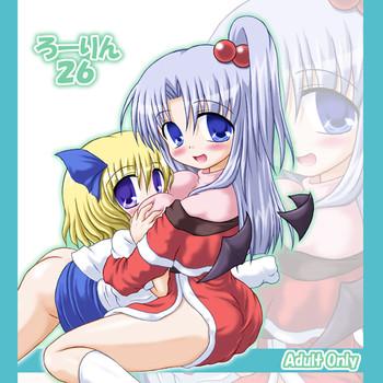 From Rollin 26 - Touhou project Bare