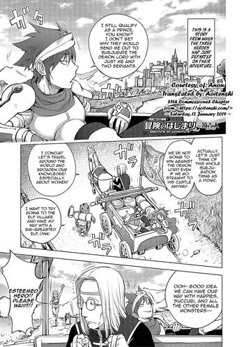 Egypt [Kon-Kit] Yuusha Sanbiki no Bouken ~Beginning of Adventure~ | The Three Heroes’ Adventures ~Beginning of Adventure~ (Comic Shigekiteki SQUIRT!! Vol. 03) [English] [Aoitenshi] [Digital] Couples Fucking