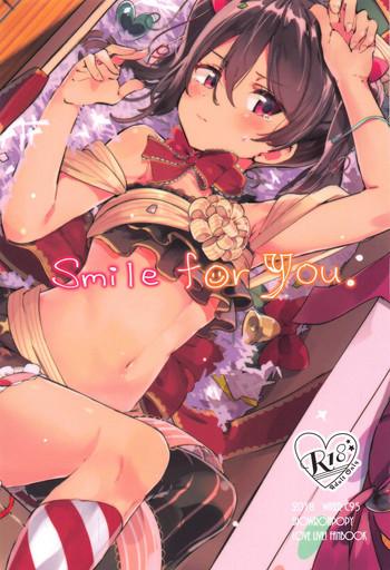Sapphic Erotica Smile for you. - Love live 8teen