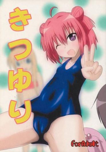 Big Dicks Kitsu Yuri- Yuruyuri Hentai Pussy Fuck