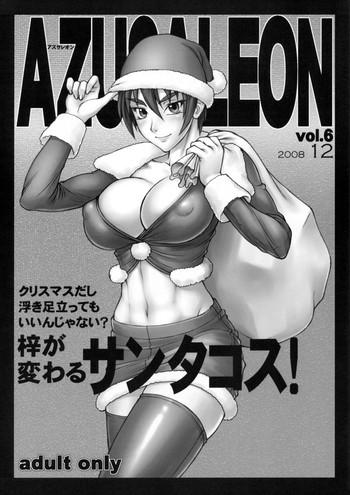 Amiga Azusaleon Vol. 6 - Kizuato Guyonshemale