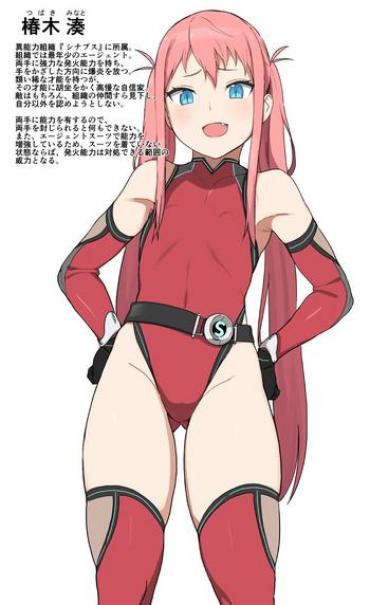 Handjobs Uraaka Matome- Original hentai Putaria