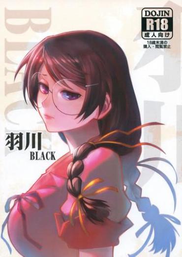Clip Hanekawa BLACK- Bakemonogatari Hentai Worship