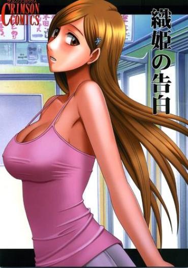 Nudity Orihime No Kokuhaku- Bleach Hentai Hd Porn