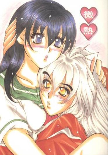 Insane Porn Binetsu Inuyasha Extreme