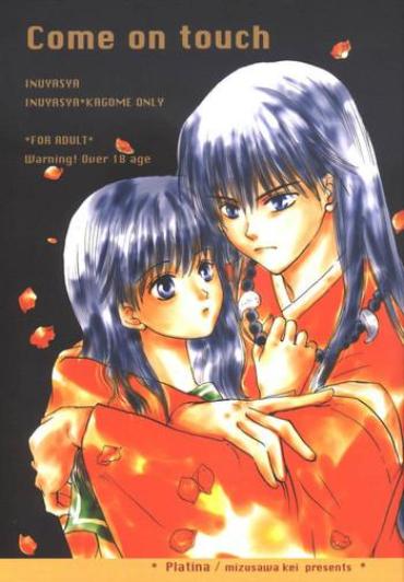 Hot Come on Touch- Inuyasha hentai Ass Lover