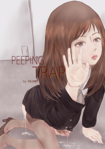 Urine Peeping trap for xxx teacher- Original hentai Crazy