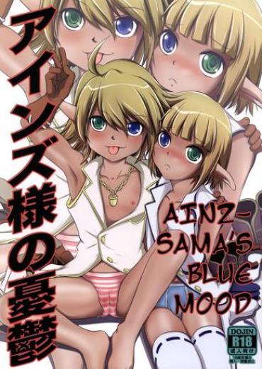 HD (C89) [RoriE-Go (Saeki Takao)] Ainz-sama no Yuuutsu | Ainz-sama's Blue Mood (Overlord) [English] [EHCOVE]- Overlord hentai Hi-def