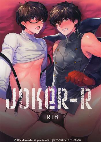 Real Amature Porn JOKER-R - Persona 5 Groupsex
