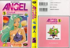 Tan Angel: Highschool Sexual Bad Boys and Girls Story Vol.05 Black Hair