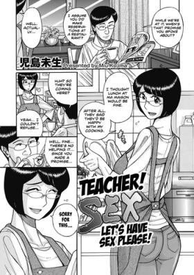 Sensei! SEX Sasete Kudasai! | Teacher! Let's have sex please!