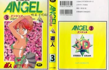 Deep Angel Vol.3 Girl Fucked Hard