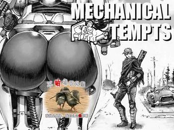 Fucking MECHANICAL TEMPTS - Fallout Rubia