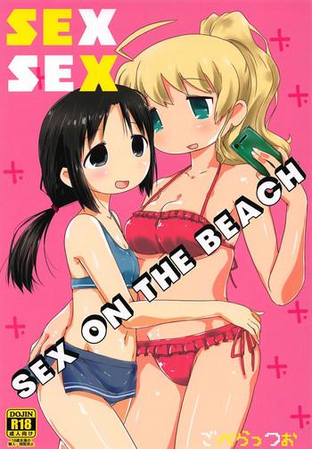 Clothed Sex SEX SEX - Shoujo shuumatsu ryokou Twerking